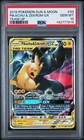 Pikachu & Zekrom GX