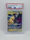 Pikachu & Zekrom GX