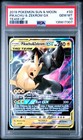 Pikachu & Zekrom GX