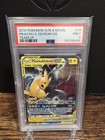 Pikachu & Zekrom GX