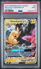 Pikachu & Zekrom GX