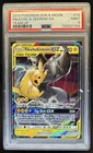 Pikachu & Zekrom GX