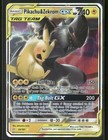 Pikachu & Zekrom GX