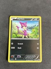 Purrloin