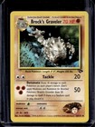 Brock's Graveler