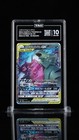 Mega Sableye & Tyranitar Tag Team GX