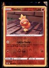 Torchic