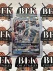 Primarina GX