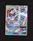 Primarina GX