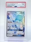 Glaceon GX