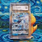 Glaceon GX