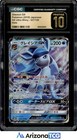 Glaceon GX