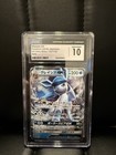 Glaceon GX
