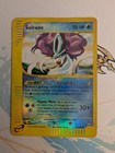 Suicune