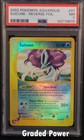 Suicune