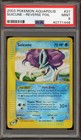 Suicune