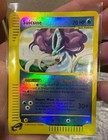 Suicune