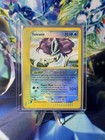 Suicune