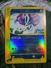 Suicune