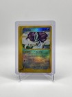 Suicune