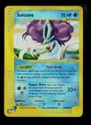 Suicune