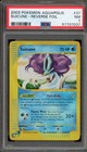Suicune