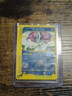 Suicune