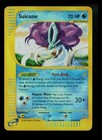 Suicune