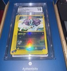 Suicune