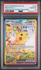 Pikachu ex