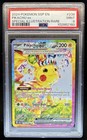 Pikachu ex