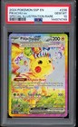 Pikachu ex