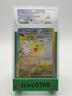Pikachu ex