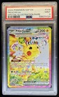 Pikachu ex