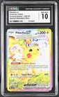 Pikachu ex