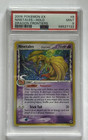 Ninetales