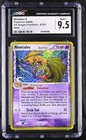 Ninetales