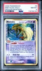 Ninetales