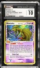 Ninetales