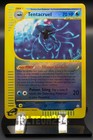 Tentacruel