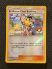 Professor Elm's Lecture