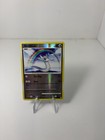 Dratini