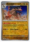 Mudsdale