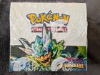 Booster Box