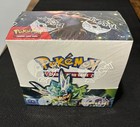 Booster Box