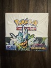 Booster Box