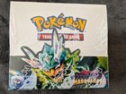 Booster Box