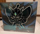 Elite Trainer Box