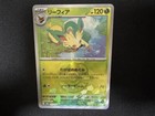 Leafeon