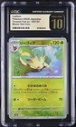 Leafeon